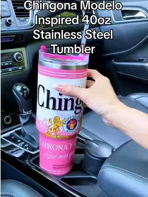 Cabrona y Shula que mas quieres #40oztumblerwithhandle #fyp #Mexican #tiktokmademebuyit #TikTokShopDealsforYouDays