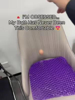 Office workers, students, drivers… if you sit all day, you need this 👀 #seatcushion #TikTokshopbacktoschool #studentessentials #comfort #fyp