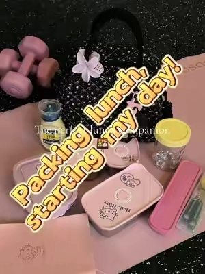 This lunch bag is too cute to ignore🍱#lunchbag #lunchbox #whatsinmybag #tiktokshopbacktoschool #mexsbag 