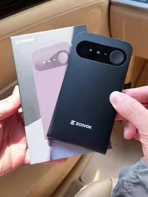 No te pierdas este dispositivo WiFi que te hará dejar de preocuparte por no tener internet cuando salgas. #WiFi #travel #outdoor #Portablewifi #tiktokmademebuyit