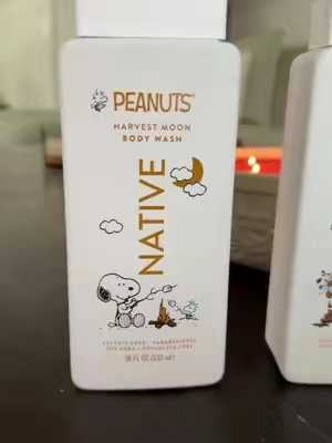 The cutest!! And they smell incredible  #bodywash  #nativebodywash  #peanuts  #fallbodycare 