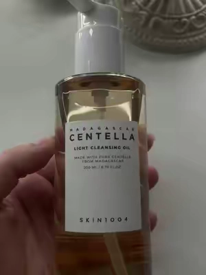 #cleansingoil #skin1004 #doublecleansing #koreanskincare #glassskin 