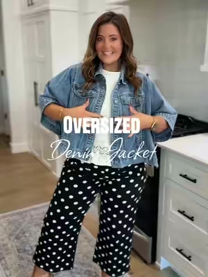 The cutest oversized, cropped denim jacket ever! So different and fun, but so dang good! @Tankaneo Shop1 #denimjacket #oversizeddenimjacket #teacheroutfit #teacherootd #TikTokshopbacktoschool  
