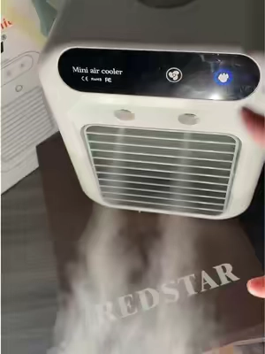 Gracias a este mini aire acondicionado ya no paso más calor en verano#minicoolers #miniaircooler #coolingfan #minicoolingfan #summervibes
