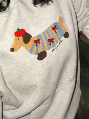 #aelfriceden #sweaterset #puppysweater 