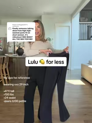 Replying to @Meggle2021  no cuffing rolling hemming cutting, just the perfect petite girl lounge pants!!!! #TikTokshopbacktoschool #petitepants #softstreme #crz #falltransitionoutfit 