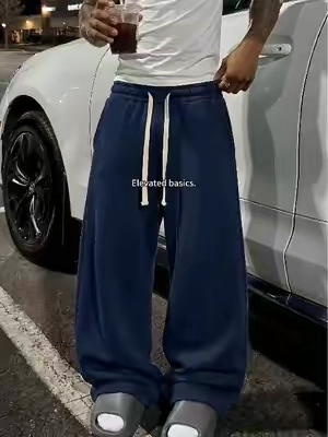 good sweatpants are really about the fit  #sweatpants #baggysweats #streetwear #OOTD #fyp