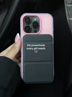 a must have #powerbank #charger #portablecharger #magsafecharger #magsafe 