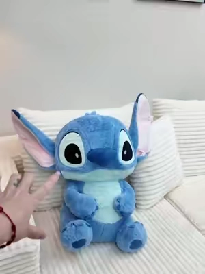 #stich 