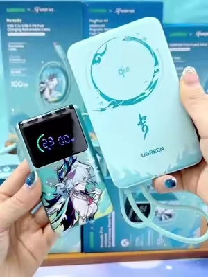 This Honkai Star Rail power bundle is on sale right now - Tik Tok coupons auto-apply at checkout, so grab yours before stock runs out!  #UGREEN×HSR #UGREEN×HonkaiStarRail #UGREEN×YaoGuang #TechGadgets #ChargerLife 