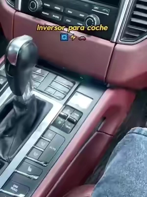 This car power adapter is revolutionary! It completely changes your road trips!#consejosparacoche #trucosparacoche#tiktokshop #autoparts #caraccessories