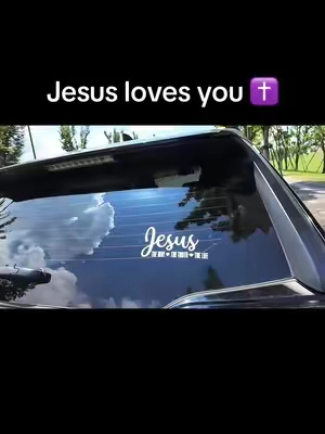 Jesus the way ❤️the truth ❤️the life car mirror sticker.✝️✝️#carstickers #fyp #faith #caraccessories #trucktok 