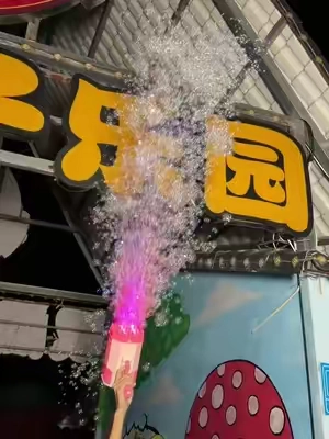 #bubblemaker #usa tiktok #TikTokShop #fypy