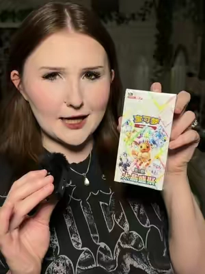 Chat did I get cooked? Imma buy another box and we’ll find out if I have bad chase luck.. 😭✨