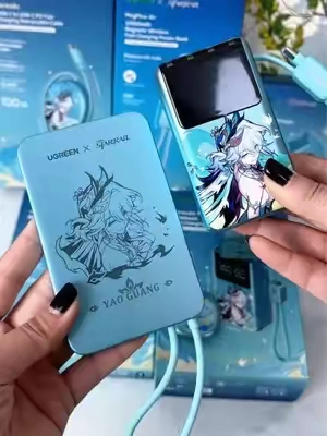 This Honkai Star Rail power bundle is on sale right now - Tik Tok coupons auto-apply at checkout, so grab yours before stock runs out! #TikTokDeals #HonkaiStarRail #TechGadgets #ChargerLife  #NovoDoveCabelos 