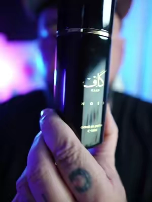 Ahmed Al Maghribi Kaaf Noir #perfumes #fragancias 