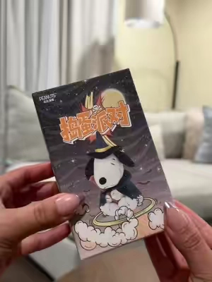 The cutest little spooky surprise 🎃🐾👻 Snoopy edition 🤎#snoopyhalloween #blindboxopening #TikTokshopbacktoschool #spotlightfinds #halloween 