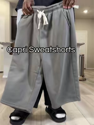 Koreans stepping it up ngl #capris #longshorts #sweatshorts 