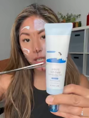 Roundlab Birch Juice Moisturizing Sun Serum SPF50 helps support daily sun care with a fresh, moisturized feel. ☀️ Results may vary. #roundlabsunscreen #tiktokshopcreatorpicks #TikTokshopbacktoschool