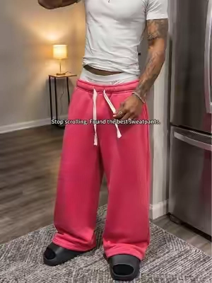 good sweatpants are really about the fit  #sweatpants #baggysweats #streetwear #OOTD #fyp