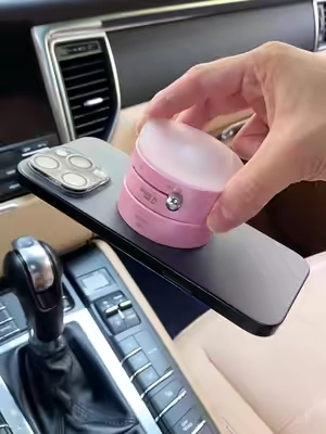 7673130433554435359