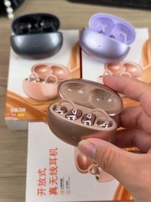 🎁❤️ Un cambio revolucionario para tus entrenamientos: audífonos de clip.
 #EarClipEarbuds #HiddenHeadphones #FashionEarbuds #WorkHacks #DealsForYouDays 