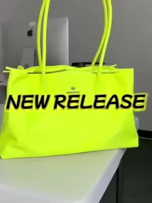 NEW RELEASE 🚨‼️🔔 #newrelease #everydayessentials #irisandrainbow #irisarmy #newbag 