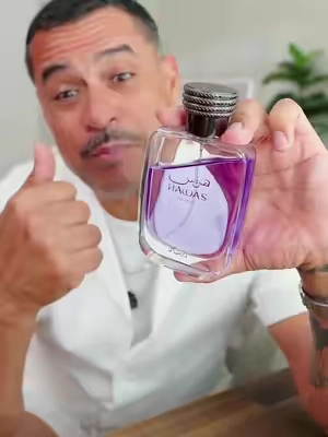 Hawas for Him de Rasasi combina un perfil fresco y acuático con manzana, cítricos, bergamota y un toque especiado de canela, terminando con ámbar, musk y maderas. Una fragancia masculina muy fácil de usar en clima cálido, primavera o verano, desde el día hasta una salida de noche. #HawasForHim #RasasiHawas #PerfumesArabes #PerfumeParaHombre #MostLoved