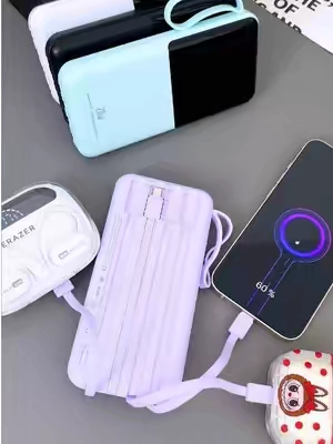 ¿Te preocupa quedarte sin batería? 😩 ¿Demasiados cables? 😩 Este power bank 7 en 1 lo soluciona🔥 #TikTokshopbacktoschool #powerbank #phoneaccessories #tiktokfinds #smartgadgets
