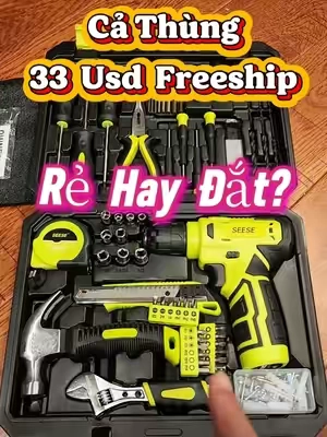 7673509775241448717