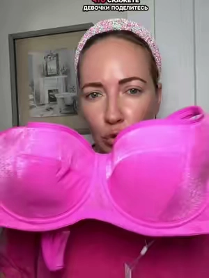 Красивый бра кукольно-розового цвета #бра #tiktokshop #hsia #bra #womenbra 