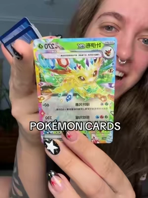 this is my new obsession. I’m so sorry to my wallet #pokemoncards #eeveelution #pokemoncardsopening 