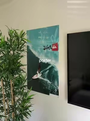 Sick poster #poster #surf #surfposter #RoomTour 