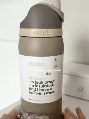 color: down to earth, 32 oz 🤍 love this color combo perfect for fall 🍂🤎 #owala #owalawaterbottle #owalafreesip #unboxing #backtoschool 