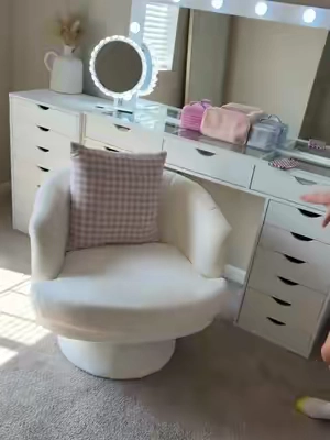 #vanitychair #aesthetic #cloudchair 