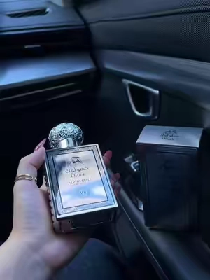 it's a long lasting pheromone perfume that'll get you the most compliments #fyp #colognetiktok #pheromoneperfume #menscologne 