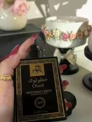 it's a long lasting pheromone perfume that'll get you the most compliments #fyp #colognetiktok #pheromoneperfume #menscologne 
