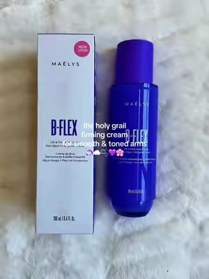 the ultimate loose skin cream is on SALE 💜💜💜 #maelys #armcream #looseskin #tiktokshopcreatorpicks  #TikTokshopbacktoschool @MAËLYS  Disclaimer: Final price, shipping costs, coupons, and discounts may vary and are subject to change at any time. Always check the TikTok Shop listing for the latest details. Results may vary. Video posted on 8/14/26. 
