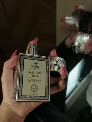 it's a long lasting pheromone perfume that'll get you the most compliments #fyp #colognetiktok #pheromoneperfume #menscologne 