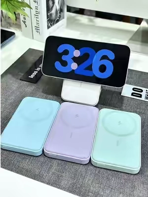 This is a recent bargain of great value.They said prices might go up next week. If you're on the fence, this is the time. #powerbank #powerbankcharger #anker622magneticbattery #TikTokshopbacktoschool #magsafe