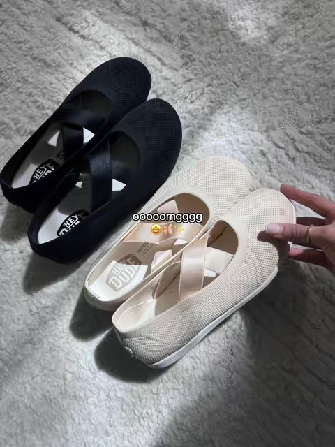 the straps and material are soooo soft and these are so cute I LOOOOOOVEEEEE them #heydude #heydudes #balletflats heydude harbor breeze lo ballet flats