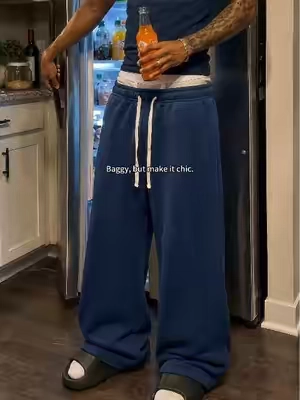good sweatpants are really about the fit  #sweatpants #baggysweats #streetwear #OOTD #fyp