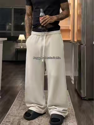 good sweatpants are really about the fit  #sweatpants #baggysweats #streetwear #OOTD #fyp