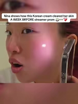 Nina shows how this Korean cream  cleared her skin A WEEK BRFORE streamer prom 🍵👀❤️‍🩹 • •  #yonalashay #wardrobe #fypシ゚viral #fypシ #fyp 