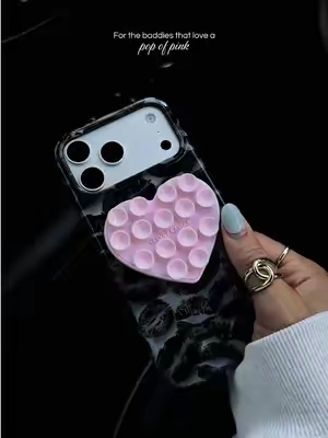 so cute!! 🤍 @Velvet Caviar #velvetcaviar #phonecase #cutephonecases #leopardprint #iphonecase 