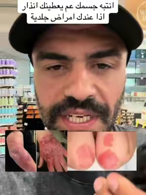 #عرب_امريكا #تيك_توك_شوب #tiktokmademebuyit #tiktokviral #tiktokshop 