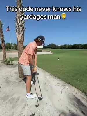 Swear this dude needs a rangefinder 