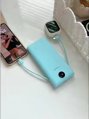 One charger for everything. compatible with both Android and Apple, and it charges very quickly. #summerwins #powerbank  #dealsforyoudays#TikTokshopbacktoschool #portablecharger 