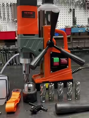 #VEVOR #MagneticDrill #MagDrill  #DealsForYouDays #TikTokShopSummerSale