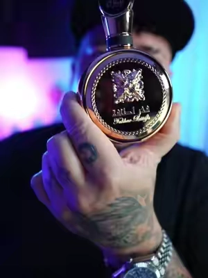 Lattafa Fakhar gold #perfumes #fragancias 